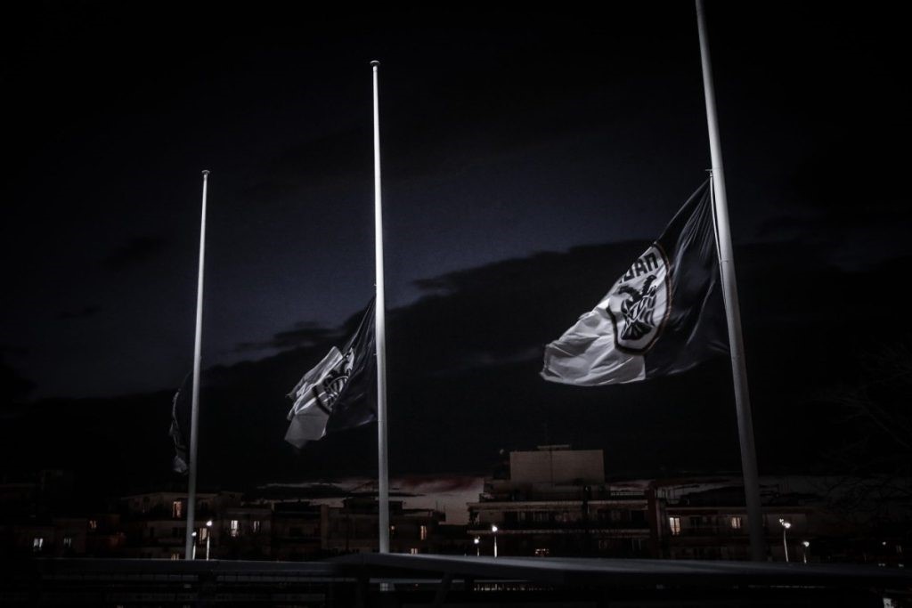 Λάρισα: Νεκρός φίλαθλος του ΠΑΟΚ μετά την τραγωδία